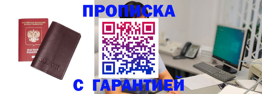 форма 3 в Дятьково